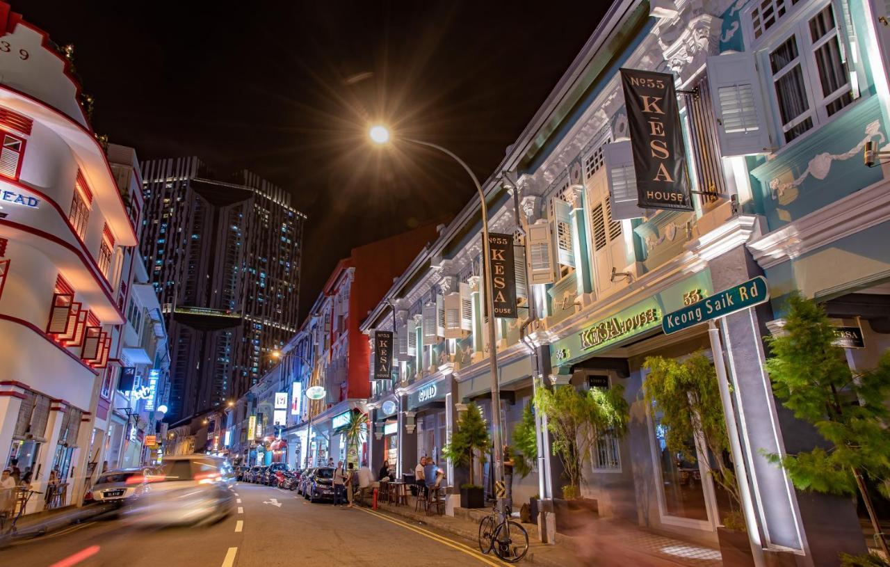 Kesa House, The Unlimited Collection Managed By The Ascott Limited Khách sạn Singapore